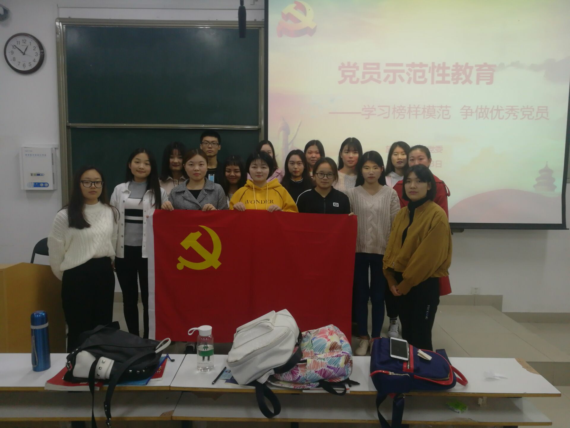 2017111020431487.jpg best365中国官方网站1.jpg