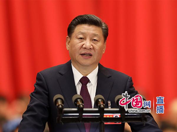 十九大开幕,习近平代表十八届中央委员会作报告(直播全文) 十九大开幕,习近平代表十八届中央委员会作报告(直播全文)