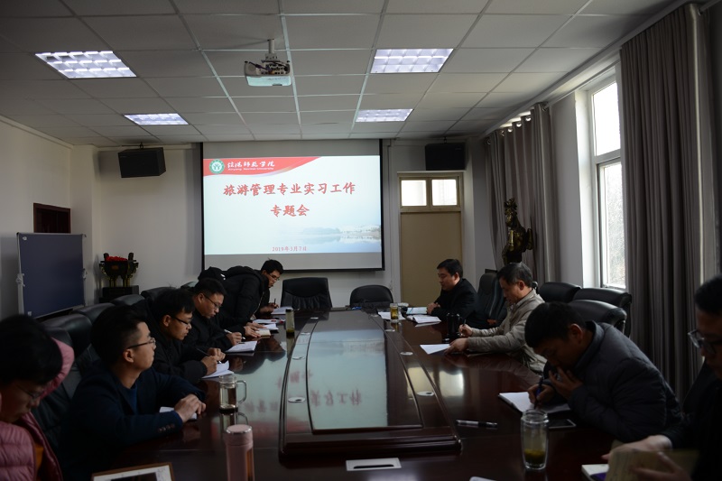 2019030901415634.jpg DSC_0942.JPG