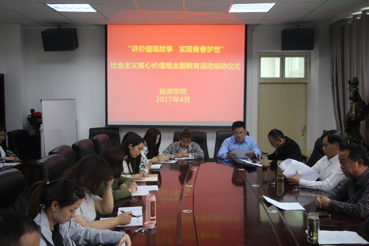 2017052620035313.png 图片2.png