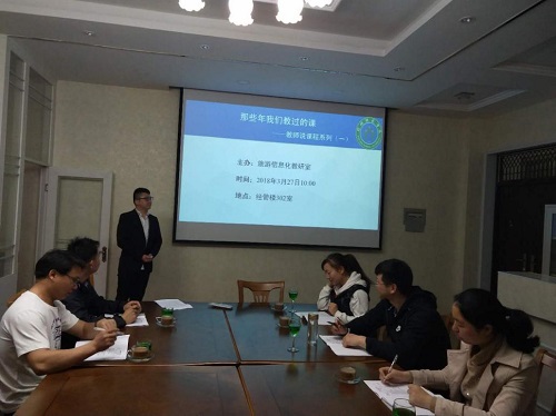 2018033008243584.jpg 图片1.jpg
