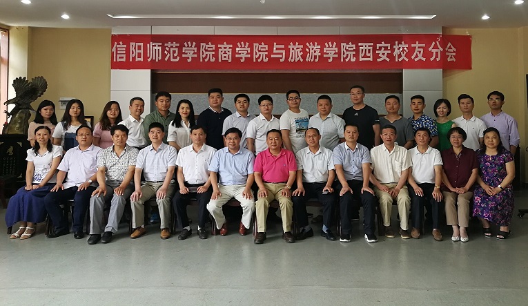 2017070510512825.jpg best365中国官方网站商学院.jpg