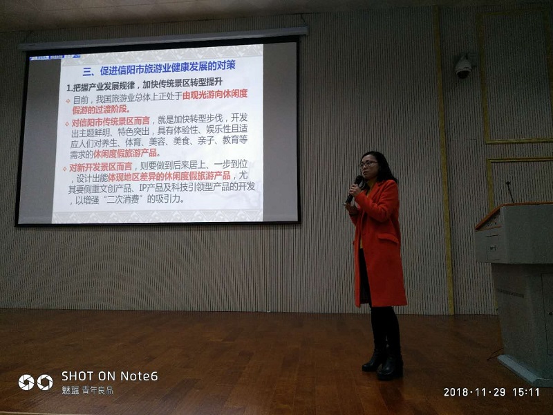 best365中国官方网站第七届研究生学术活动月系列活动顺利开展